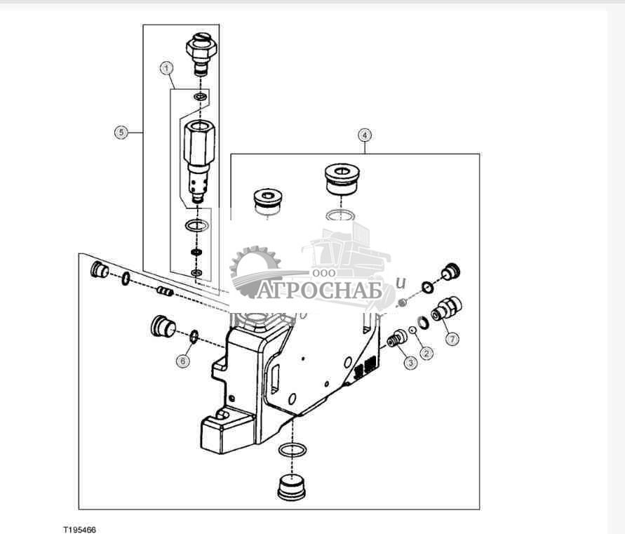 Loader Control Valve, Outlet Section, Z-Bar 